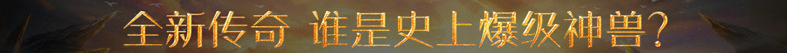 美股研究站